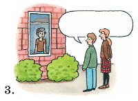 Задание рисунок 3