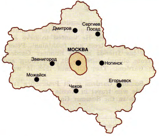 Задание рисунок 1